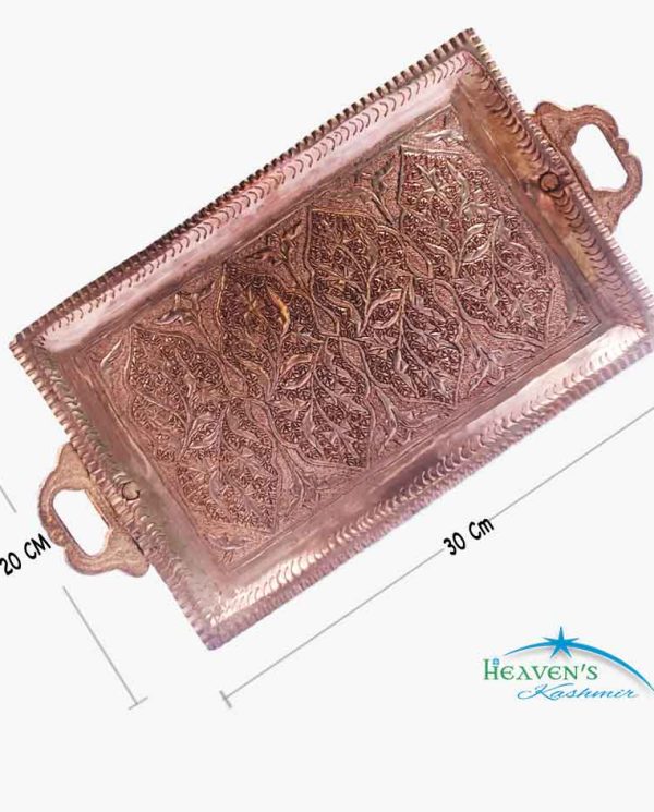 Copper Serving Tray (Forest Design)